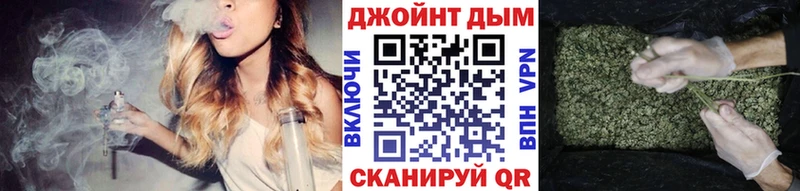 Где продают наркотики Сыктывкар Кокаин Метамфетамин АМФ Псилоцибиновые грибы МАРИХУАНА Меф Гашиш Alpha PVP