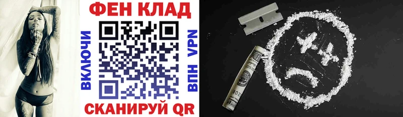 Amphetamine Розовый ОМГ ОМГ онион Сыктывкар