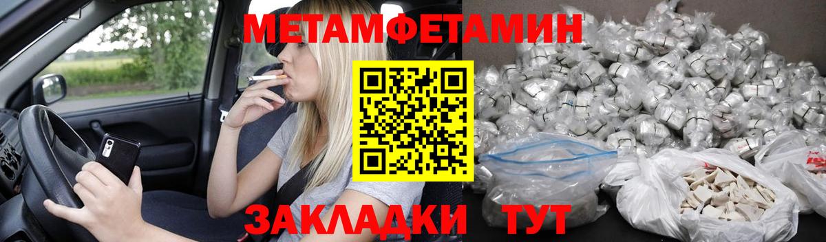 Сыктывкар  АМФ 97%  АМФ  Вход с VPN 