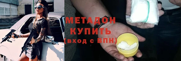экстази Алзамай