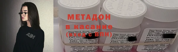 ГАЛЛЮЦИНОГЕННЫЕ ГРИБЫ Нязепетровск
