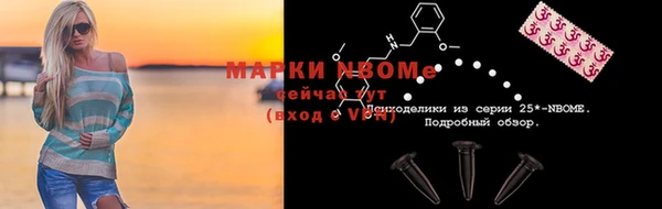 экстази Алзамай