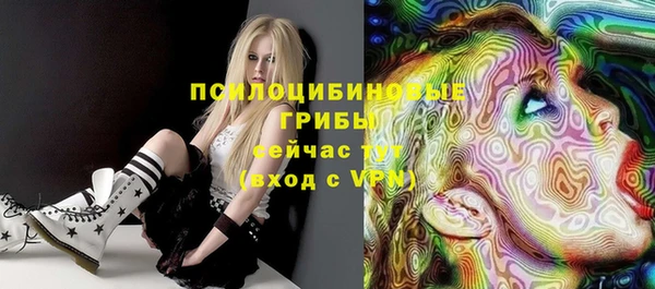 экстази Алзамай