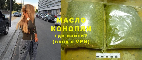 экстази Алзамай