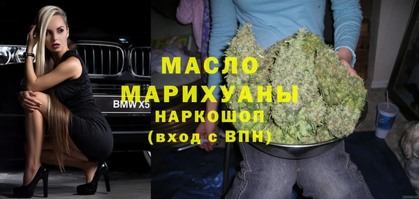 прущая мука Алексеевка