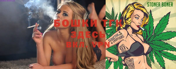 прущая мука Алексеевка