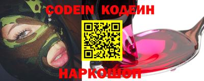 меф VHQ Краснокаменск