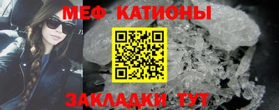 каннабис Краснознаменск