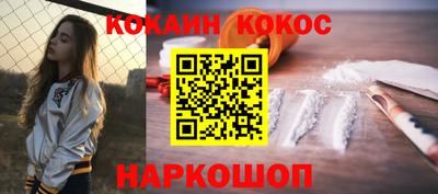 меф VHQ Краснокаменск