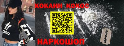 круглые Краснодар