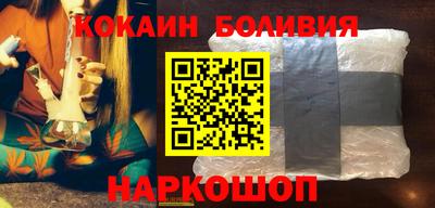 круглые Краснодар