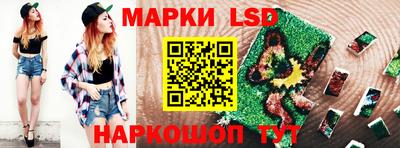 круглые Краснодар
