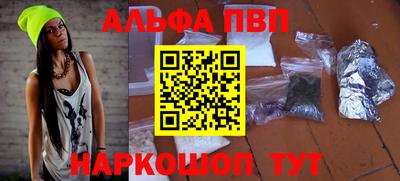 круглые Краснодар