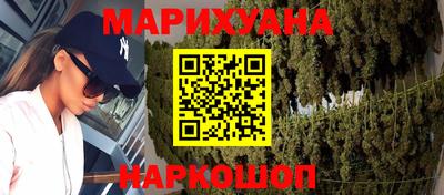 круглые Краснодар