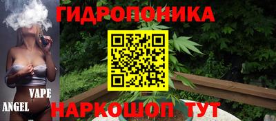 круглые Краснодар