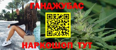 круглые Краснодар