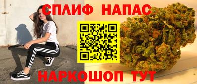 круглые Краснодар