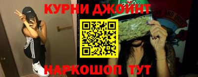 меф VHQ Краснокаменск