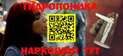 меф VHQ Краснокаменск