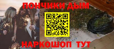 меф VHQ Краснокаменск