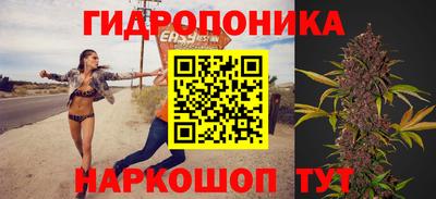 круглые Краснодар