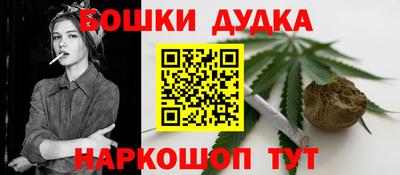 меф VHQ Краснокаменск