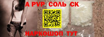 круглые Краснодар