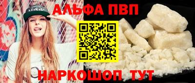 круглые Краснодар