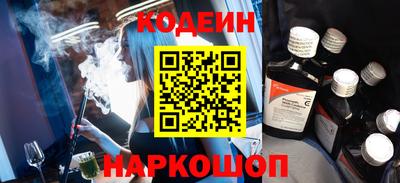 круглые Краснодар