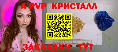 кокаин премиум Кизилюрт
