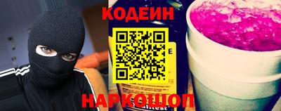 каннабис Краснознаменск
