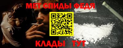 круглые Краснодар