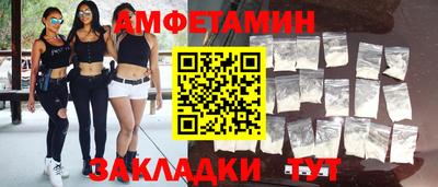 круглые Краснодар