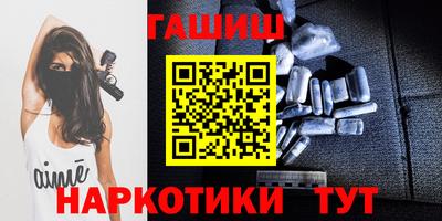круглые Краснодар