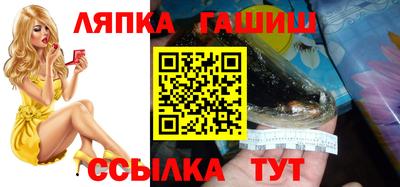 мефедрон мука Керчь
