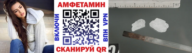 дарк нет формула  купить  сайты  Сыктывкар  Первитин пудра 