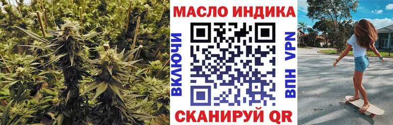 Дистиллят ТГК вейп с тгк  Сыктывкар 